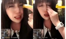 利哥爆料视频完整版