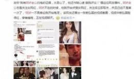 爆料萍乡网红视频播放,播放量惊人！揭秘背后故事