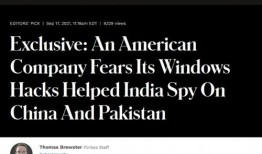 印度新闻爆料,揭秘惊人内幕，震惊全国！